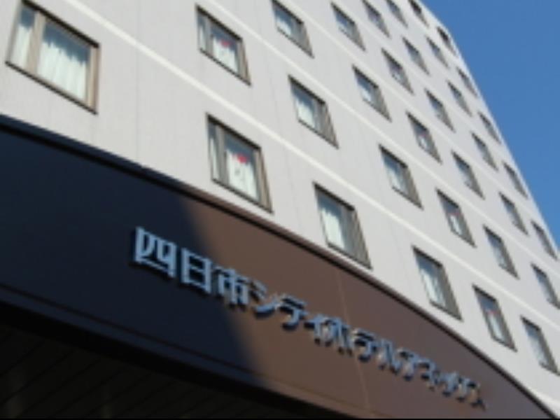 Yokkaichi City Hotel Annex Екстер'єр фото