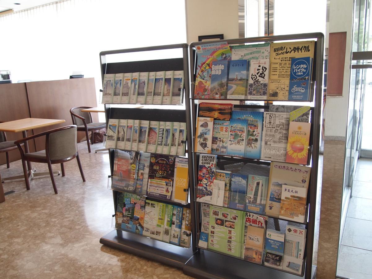 Yokkaichi City Hotel Annex Екстер'єр фото